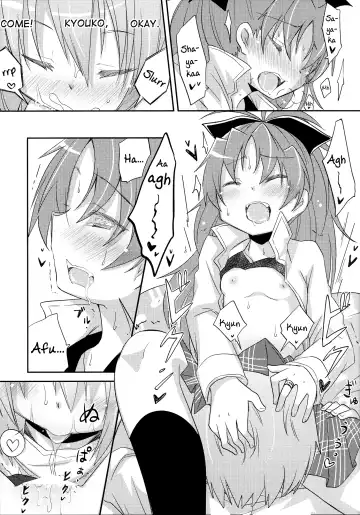 [Pikachi] Sayaka-chan to Kyouko-chan ga Tada H suru Hon. | A Book Where Sayaka-chan and Kyouko-chan Just Have Sex. Fhentai - Page 9