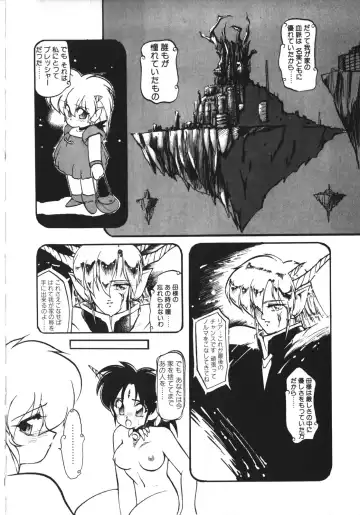 [Ruuen Rouga] Trouble Evocation Vol.1 Shinsouban Fhentai.net - Page 141