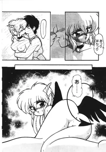 [Ruuen Rouga] Trouble Evocation Vol.1 Shinsouban Fhentai.net - Page 161