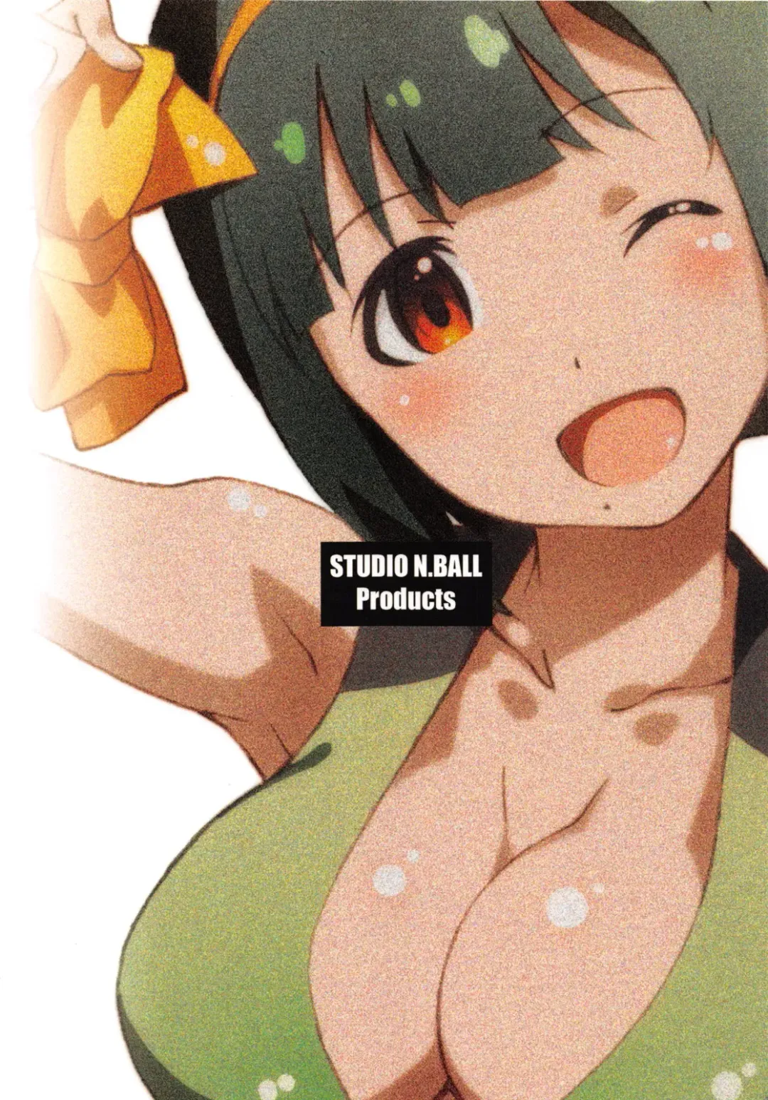 [Haritama Hiroki] Manage M@nage! Fhentai - Page 26