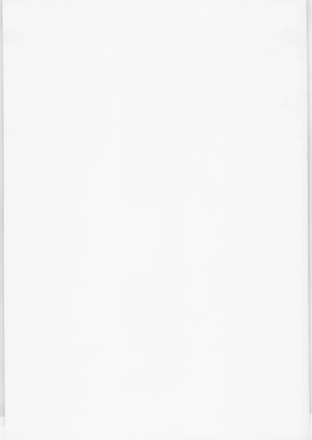 [Asuhiro] Yogosareta Joshidaisei Fhentai - Page 2