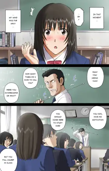 [Smac] Roshutsu Otome Voice comic "Kounai Zenra wa Kousoku Ihan ~Hibino Miki~" Fhentai - Page 2