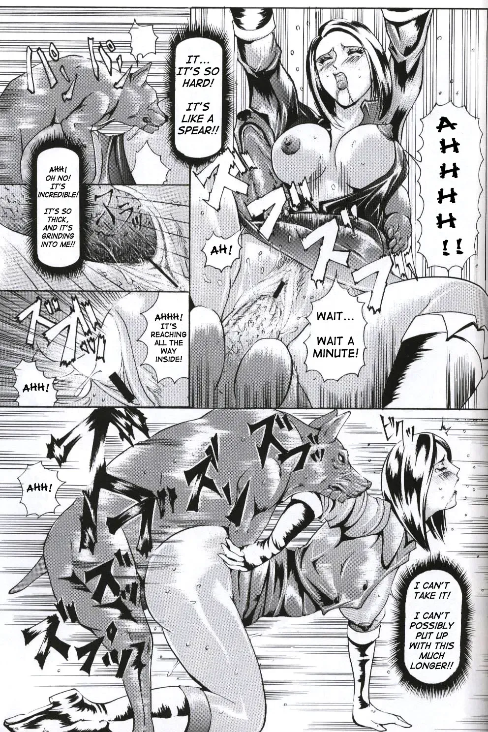 [Hiichan] Ken-Jyuu 2 - Le epais sexe et les animal NUMERO:02 Fhentai.net - Page 12