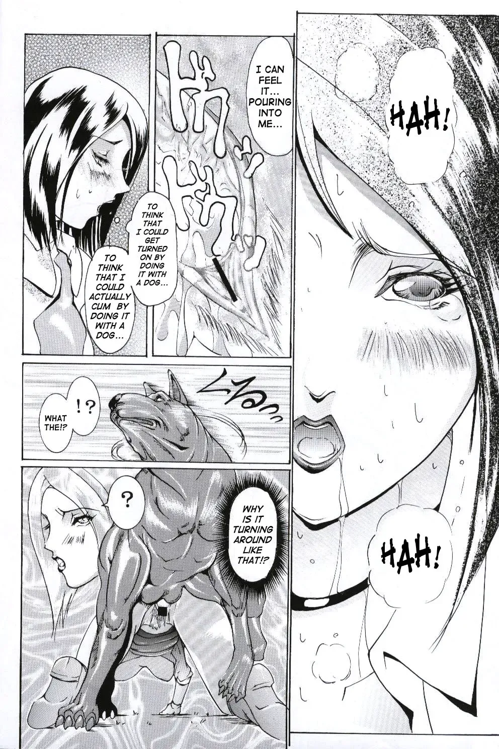 [Hiichan] Ken-Jyuu 2 - Le epais sexe et les animal NUMERO:02 Fhentai.net - Page 16