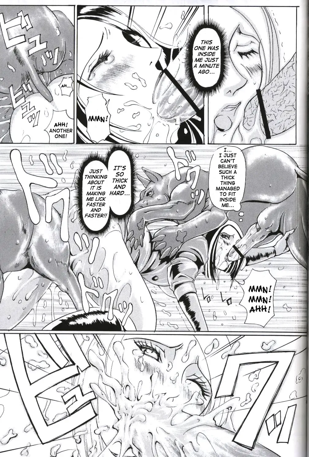 [Hiichan] Ken-Jyuu 2 - Le epais sexe et les animal NUMERO:02 Fhentai.net - Page 25