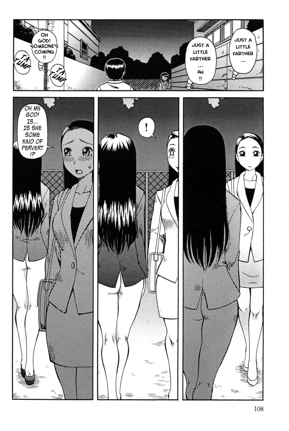 [Kiai Neko] Haniwari Fhentai - Page 110