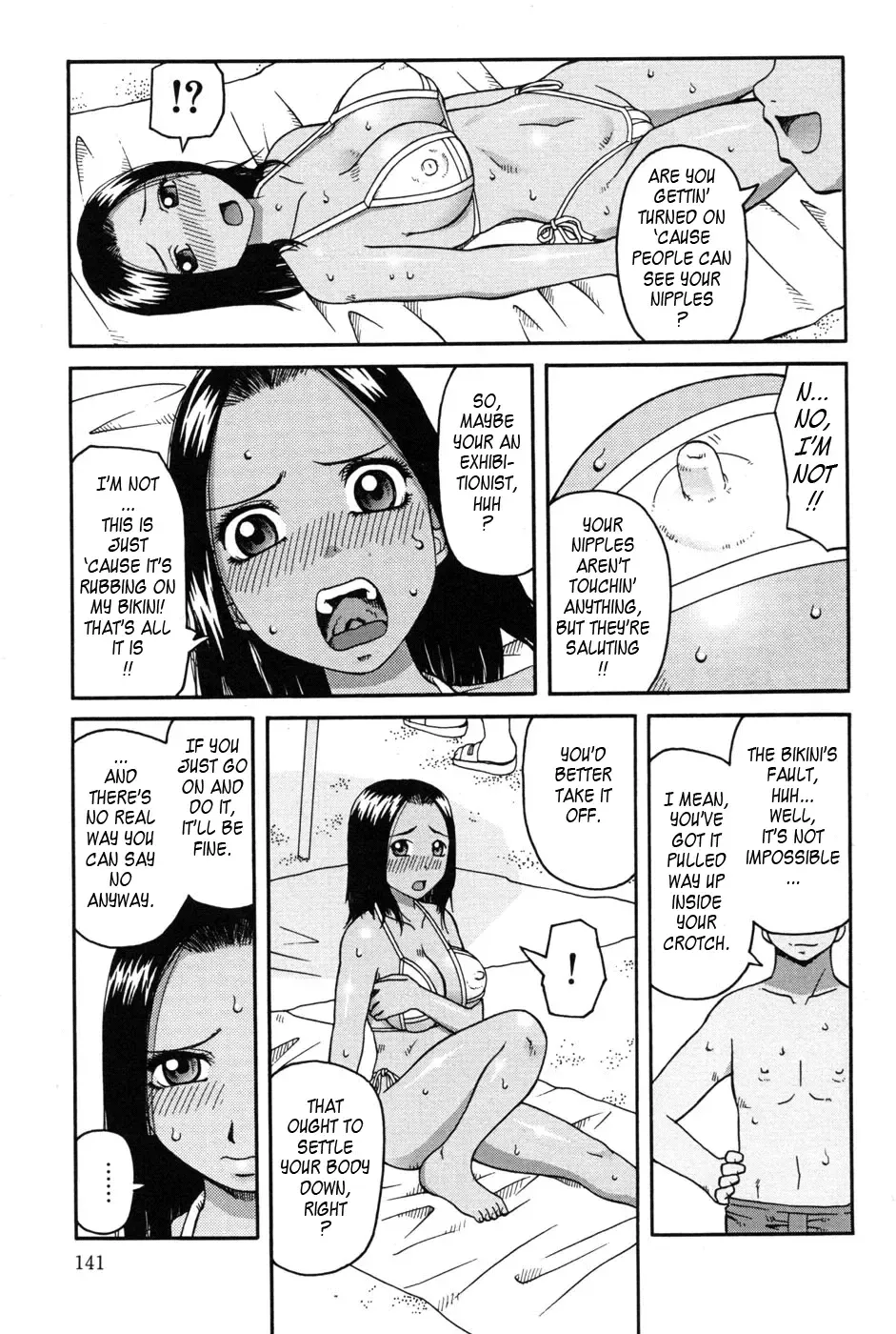 [Kiai Neko] Haniwari Fhentai - Page 143