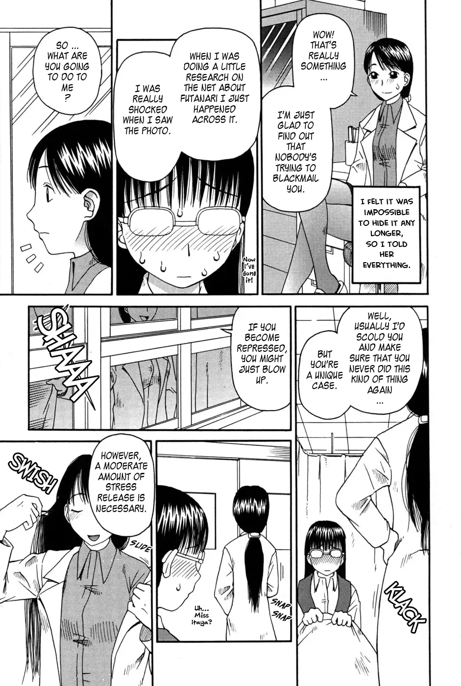 [Kiai Neko] Haniwari Fhentai - Page 15