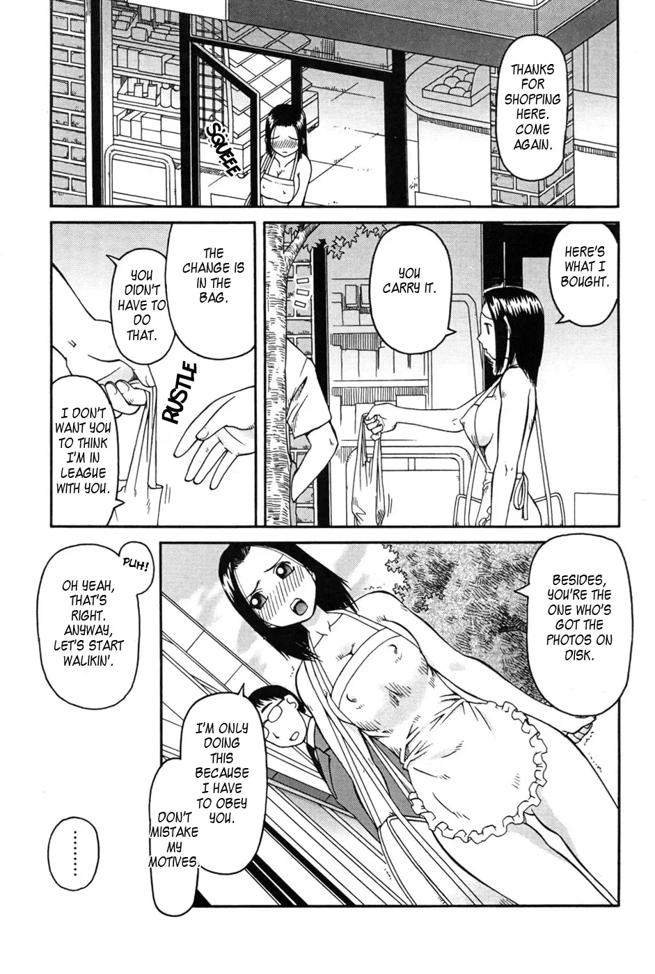 [Kiai Neko] Haniwari Fhentai - Page 153