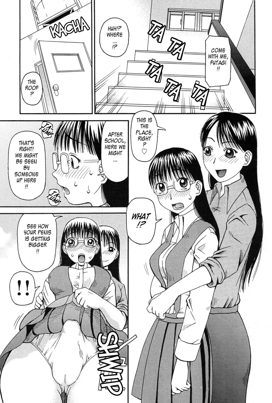 [Kiai Neko] Haniwari Fhentai - Page 17