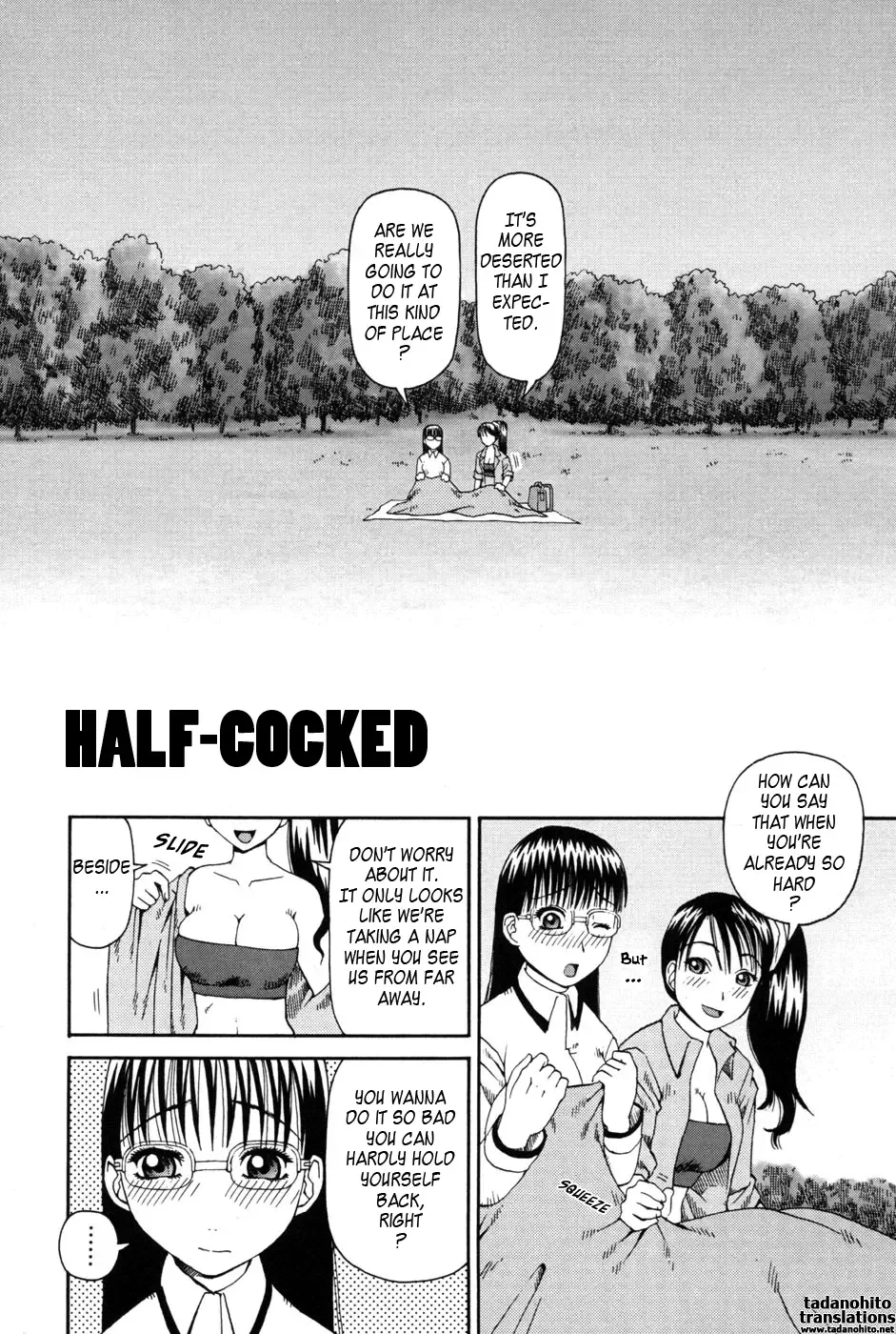 [Kiai Neko] Haniwari Fhentai - Page 23
