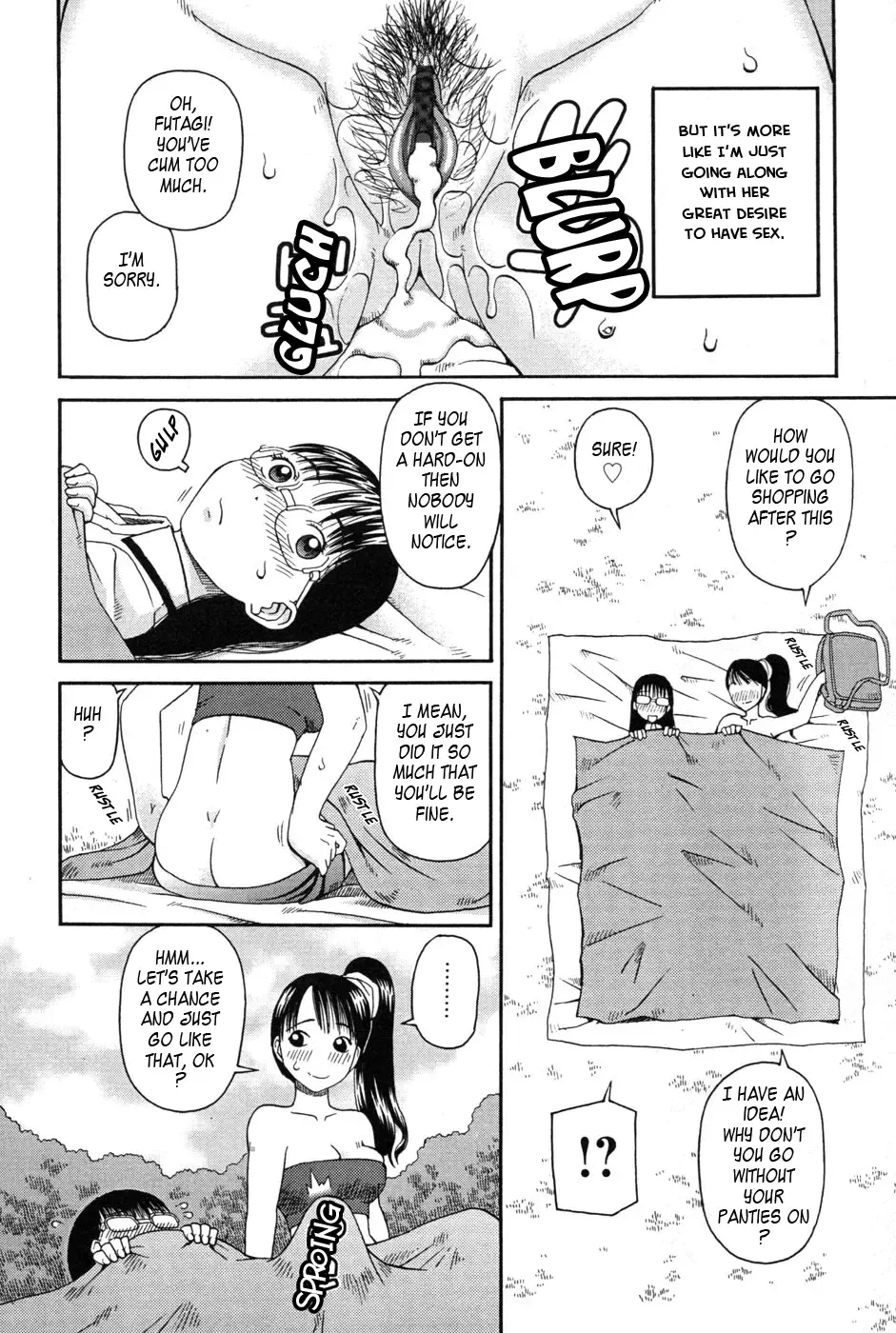 [Kiai Neko] Haniwari Fhentai - Page 28