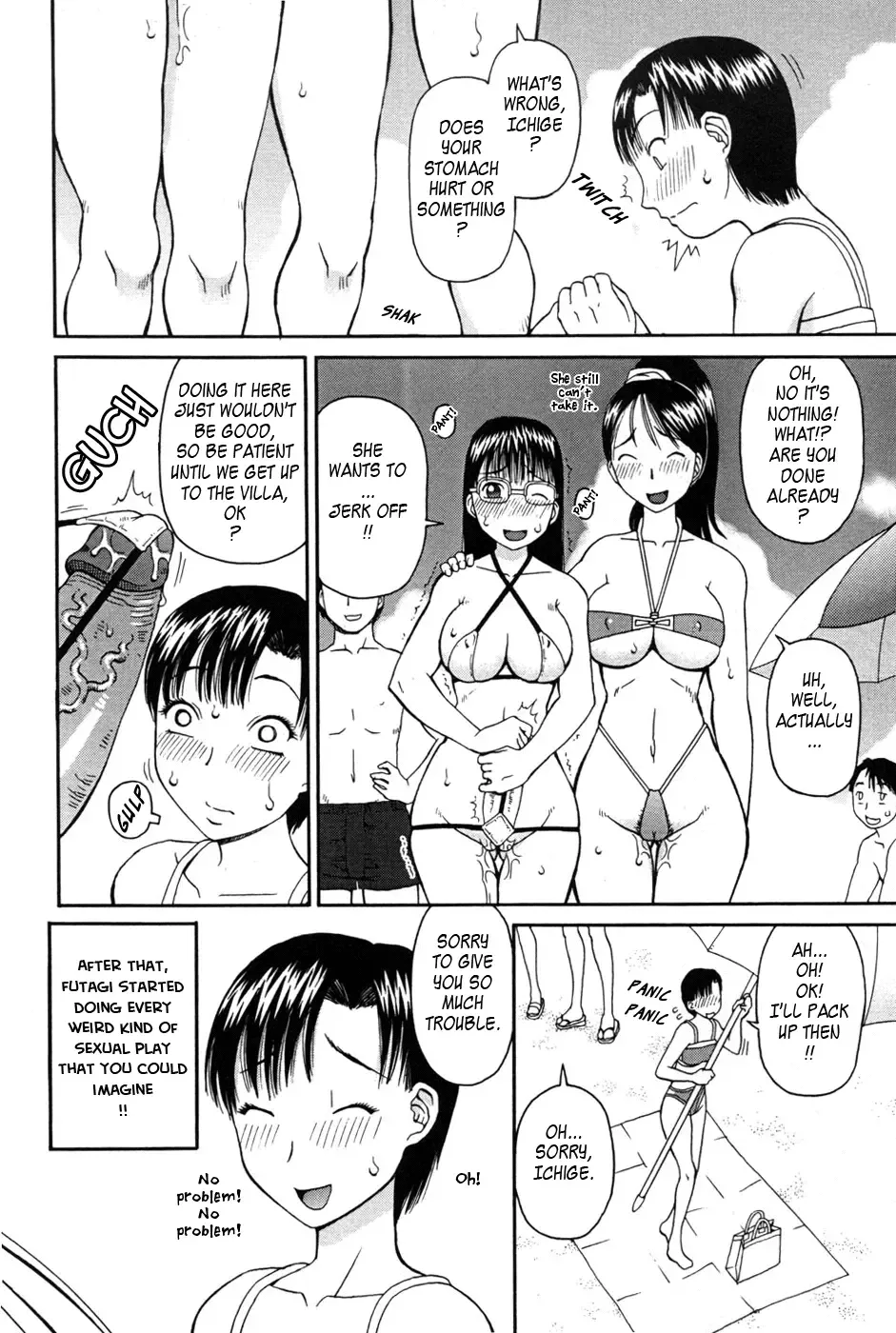 [Kiai Neko] Haniwari Fhentai - Page 46