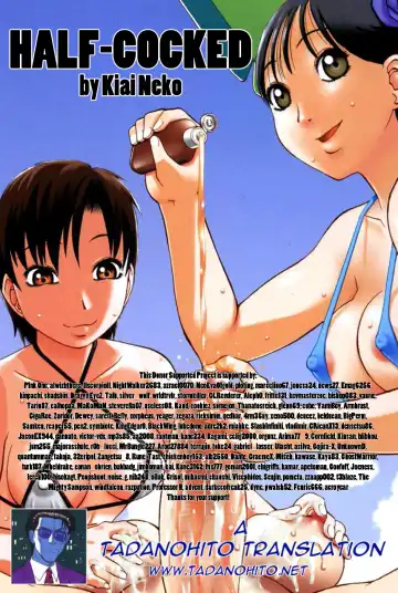 [Kiai Neko] Haniwari Fhentai - Page 169