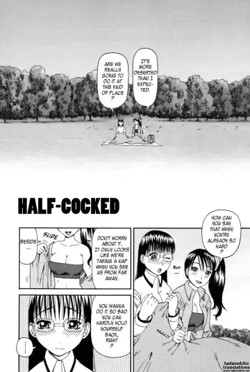 [Kiai Neko] Haniwari Fhentai - Page 23