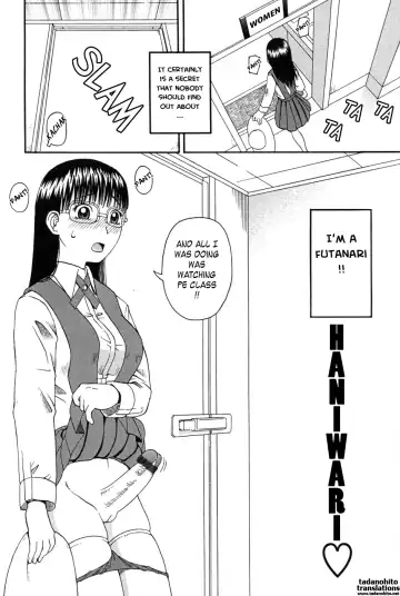 [Kiai Neko] Haniwari Fhentai - Page 8