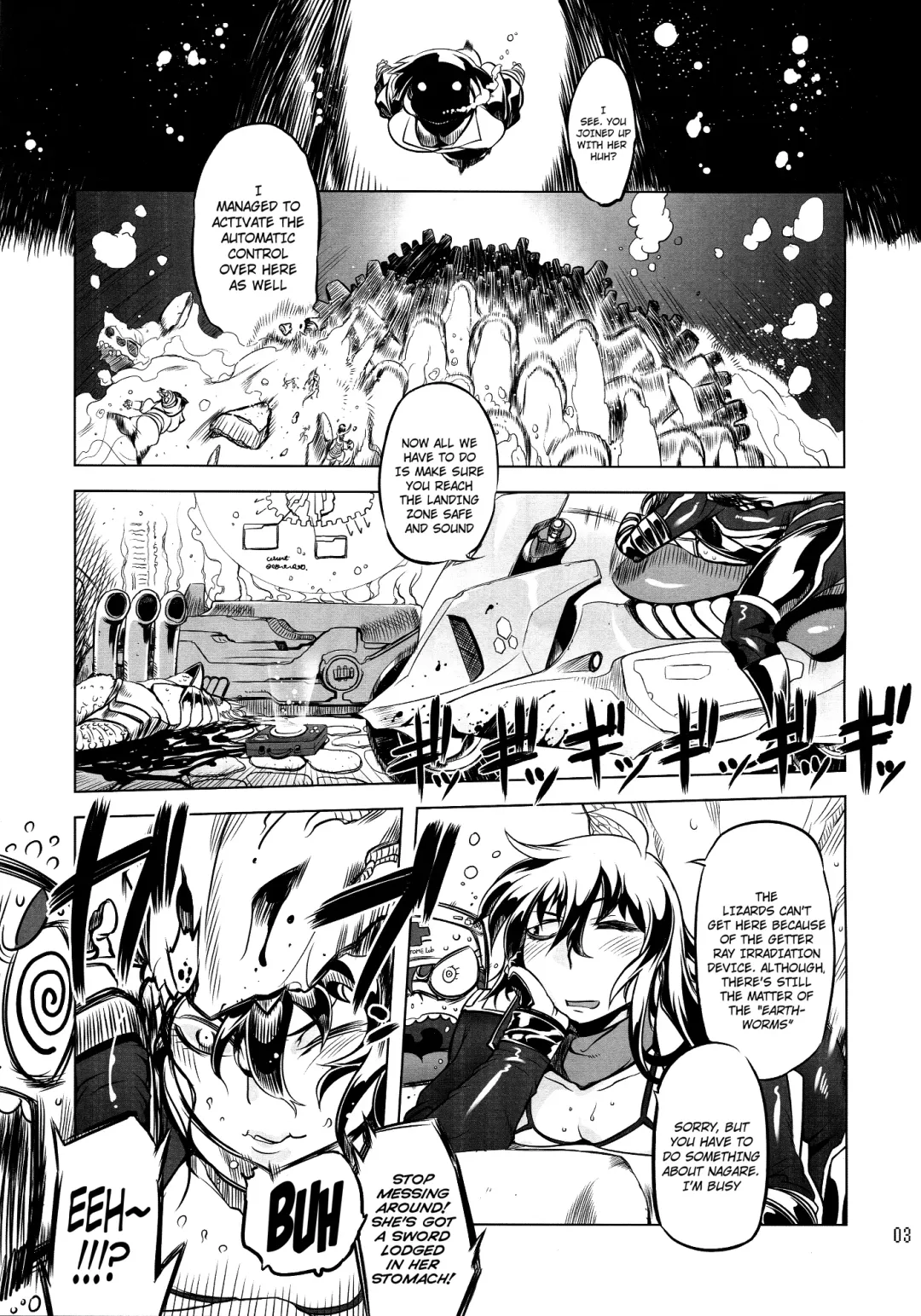[Drill Jill] Chenge!! 2 Fhentai - Page 2