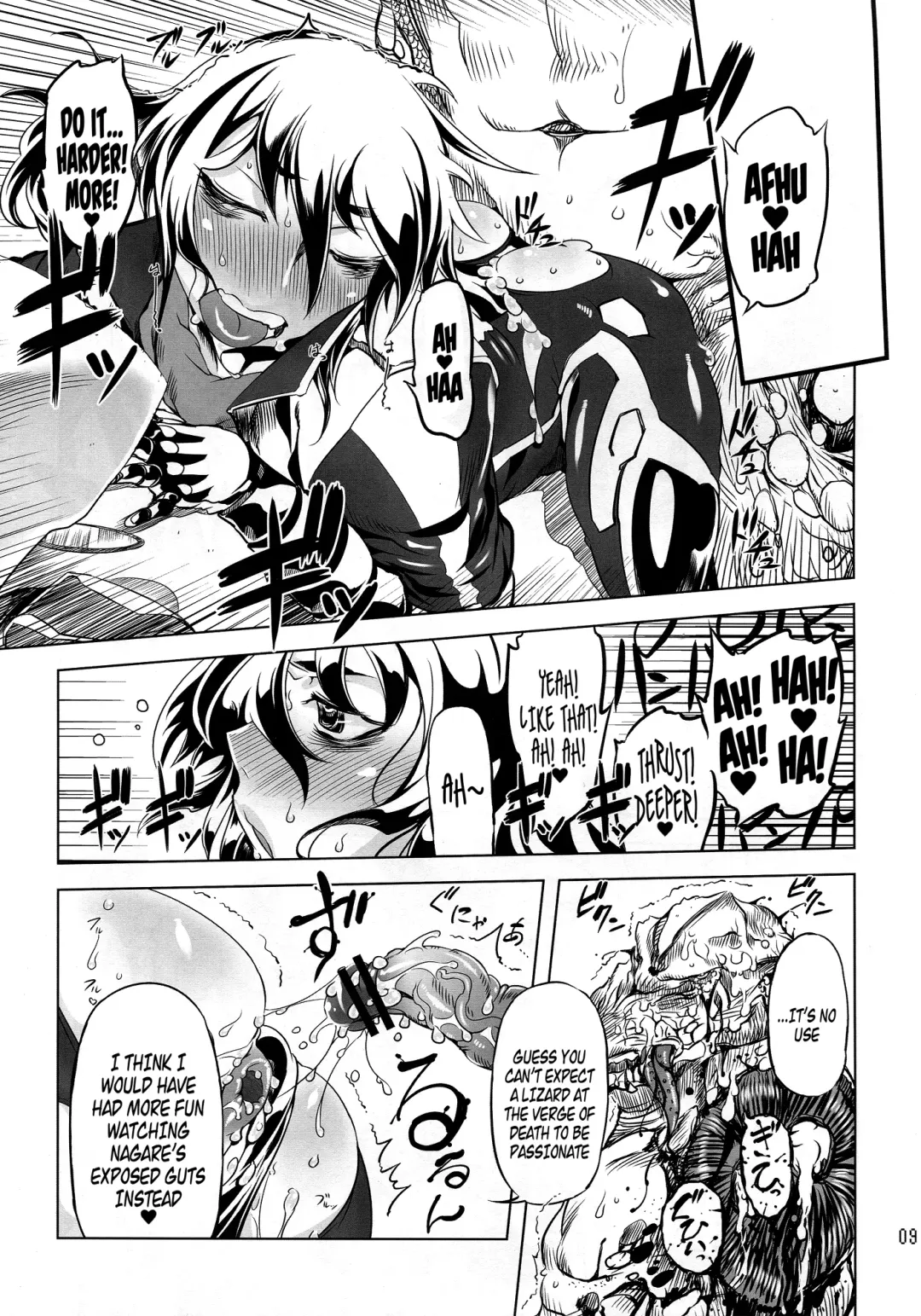 [Drill Jill] Chenge!! 2 Fhentai - Page 8