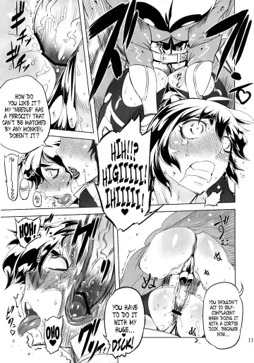 [Drill Jill] Chenge!! 2 Fhentai - Page 10
