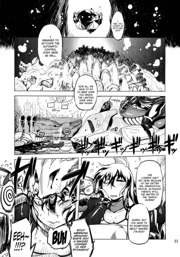[Drill Jill] Chenge!! 2 Fhentai - Page 2