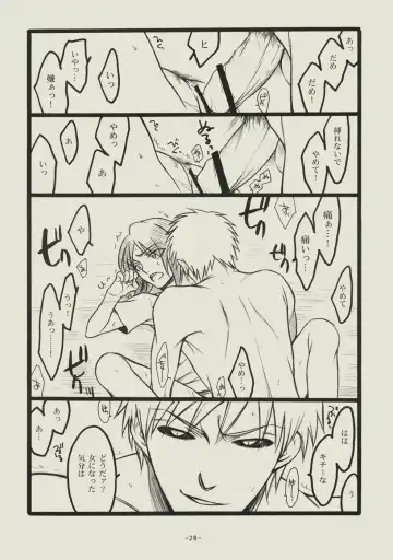 [Matsumoto Aya] Seishun no Dekishi Karada Fhentai - Page 27