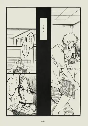 [Matsumoto Aya] Seishun no Dekishi Karada Fhentai - Page 53