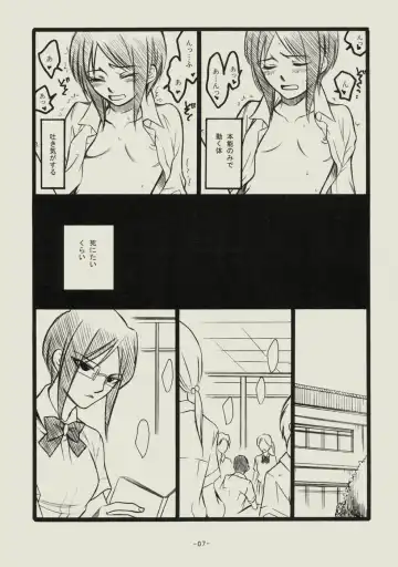 [Matsumoto Aya] Seishun no Dekishi Karada Fhentai - Page 6