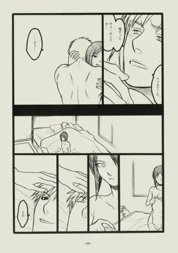 [Matsumoto Aya] Seishun no Dekishi Karada Fhentai - Page 65