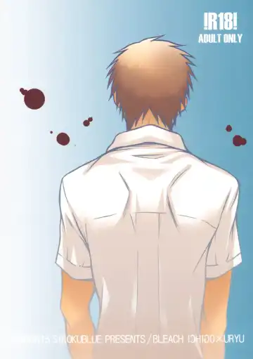 [Matsumoto Aya] Seishun no Dekishi Karada Fhentai - Page 82