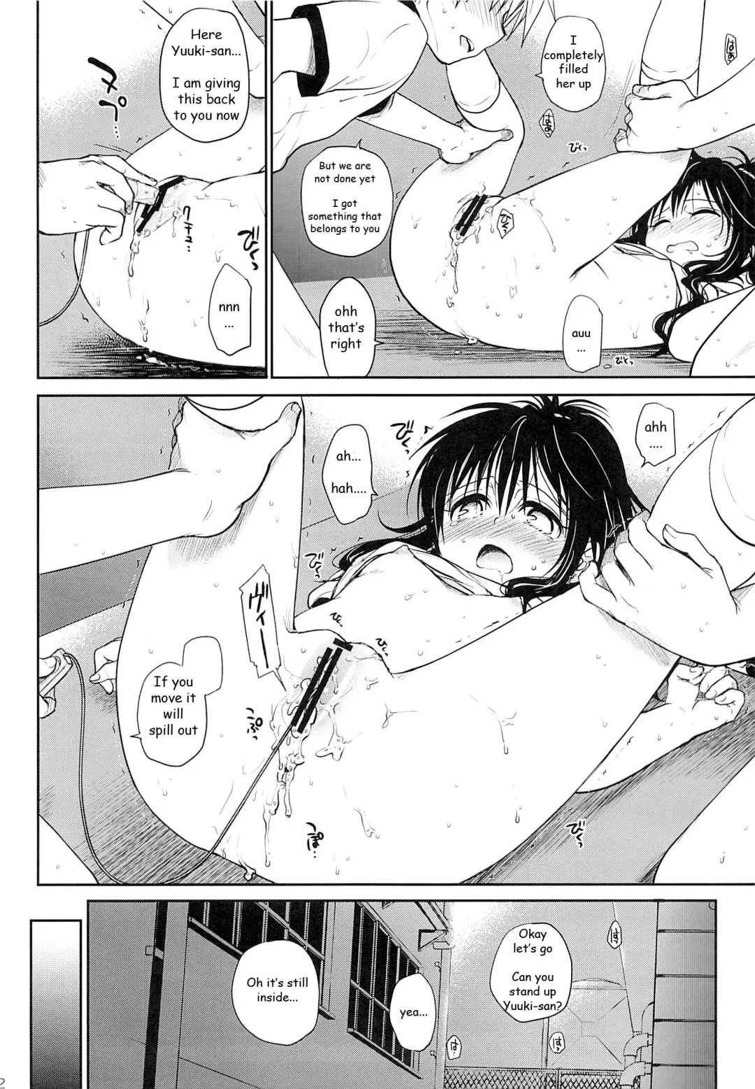 [Takumi Na Muchi] Tabegoro Mikan | Ripe Mandarin Fhentai - Page 21