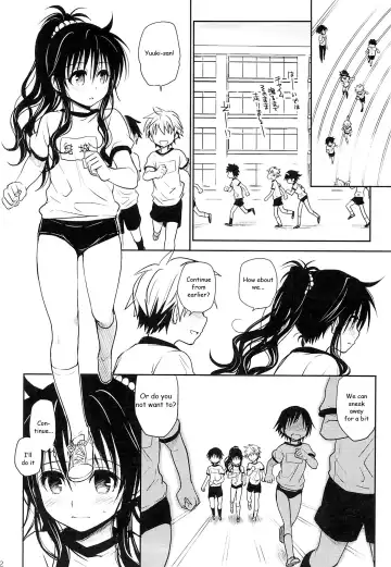 [Takumi Na Muchi] Tabegoro Mikan | Ripe Mandarin Fhentai.net - Page 11