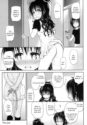 [Takumi Na Muchi] Tabegoro Mikan | Ripe Mandarin Fhentai.net - Page 24