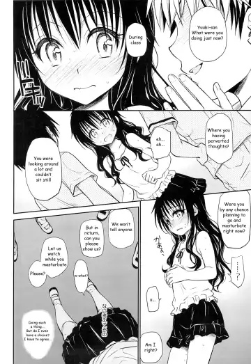 [Takumi Na Muchi] Tabegoro Mikan | Ripe Mandarin Fhentai.net - Page 5