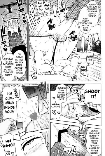[Tamagoro] Chibikko Bitch XY Fhentai - Page 28