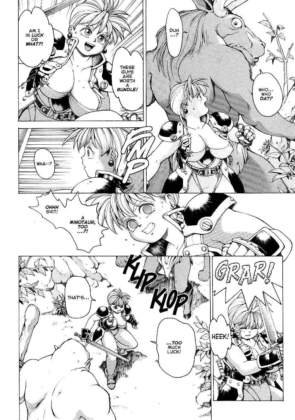 [Youhei Kozou] Spunky Knight Extreme 1 Fhentai - Page 11