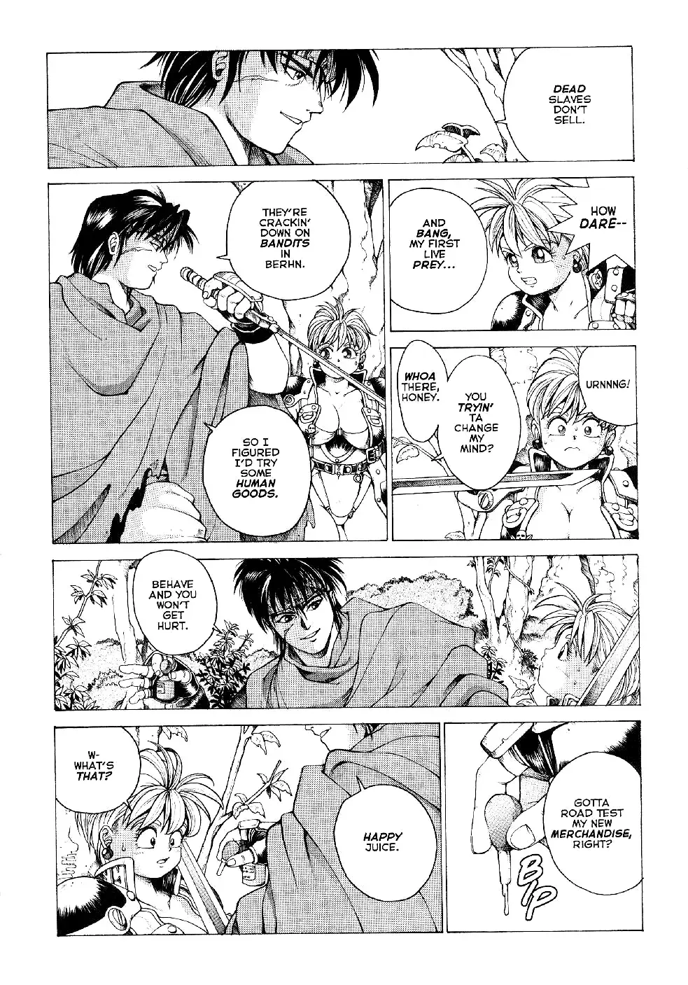 [Youhei Kozou] Spunky Knight Extreme 1 Fhentai - Page 19