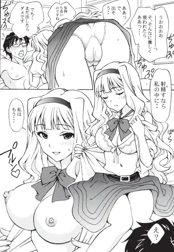 [Tukimi Daifuku] Producer Koyoi wa Watashi to Waltz wo Fhentai - Page 11