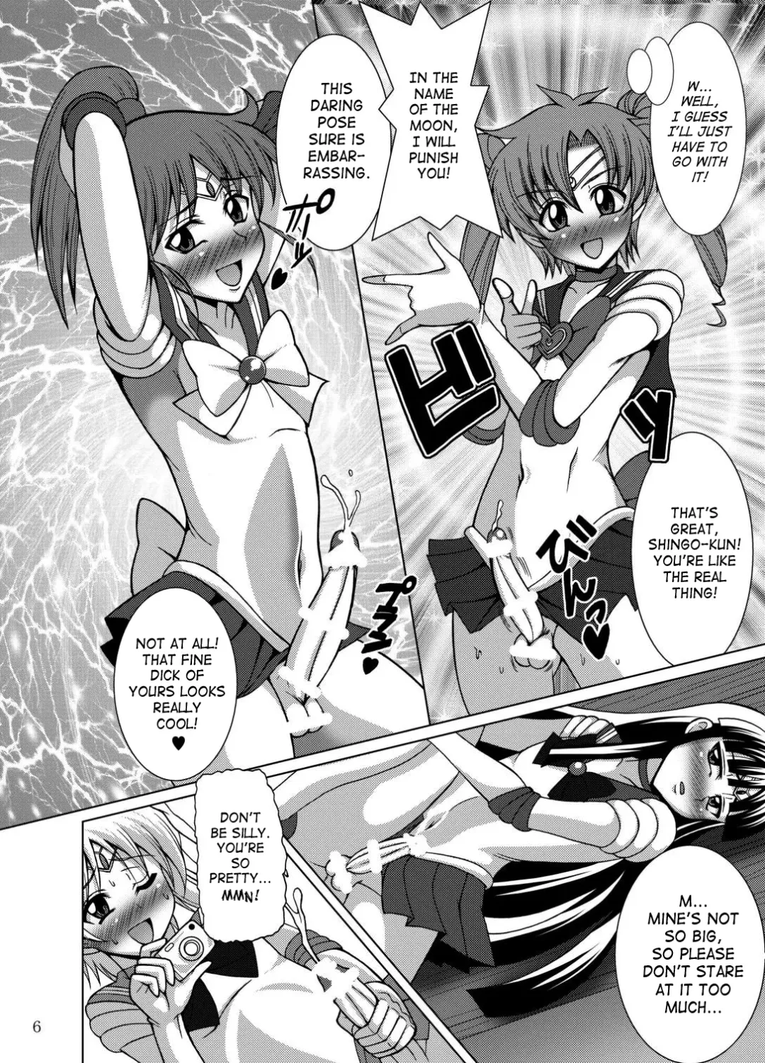 [Uranoa] Sailor Fuku Josou Shounen Senshi vs Gaibu Taiyoukei San Senshi Fhentai.net - Page 5