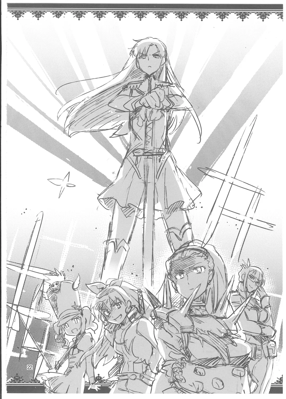 [Otsumami] Cos-Mako! Fhentai - Page 21