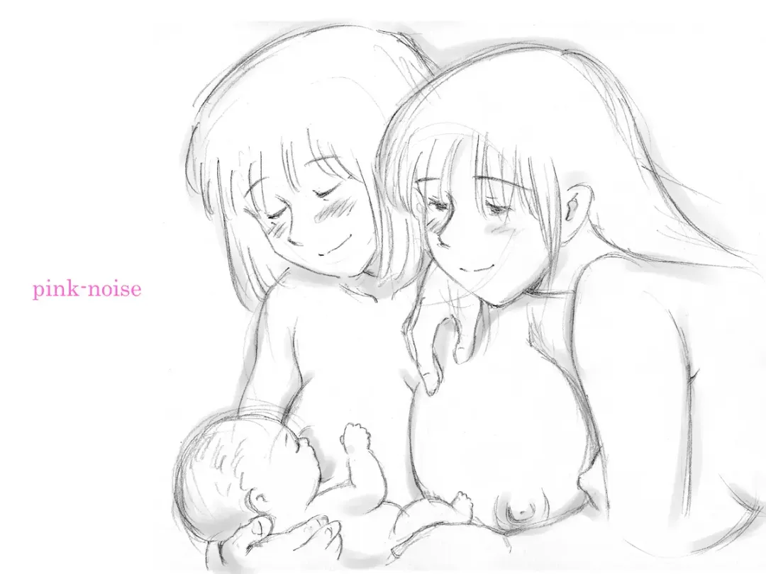 [Mizuiro Megane] Haeteru Oyako Fhentai - Page 105