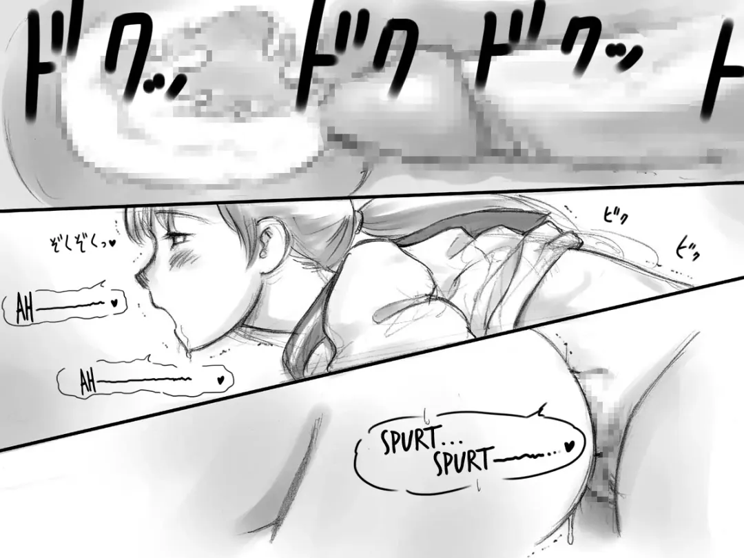 [Mizuiro Megane] Haeteru Oyako Fhentai - Page 21