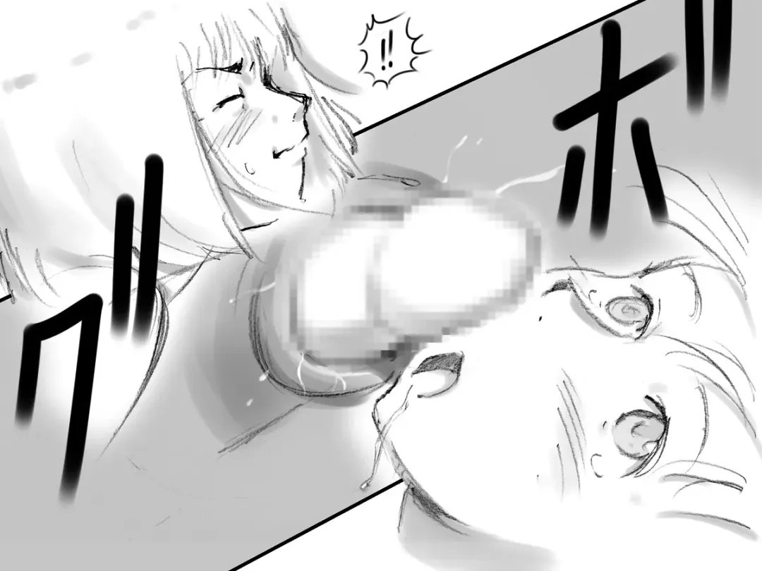 [Mizuiro Megane] Haeteru Oyako Fhentai - Page 44