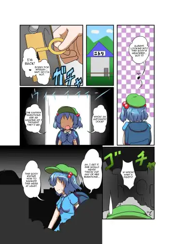 [Mikaduki Neko] Touhou TS monogatari ~ Nitori-hen ~ Fhentai.net - Page 9