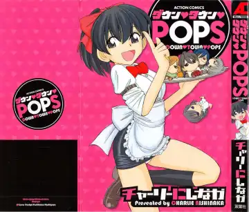 [Charlie Nishinaka] Down Town POPS - Fhentai.net