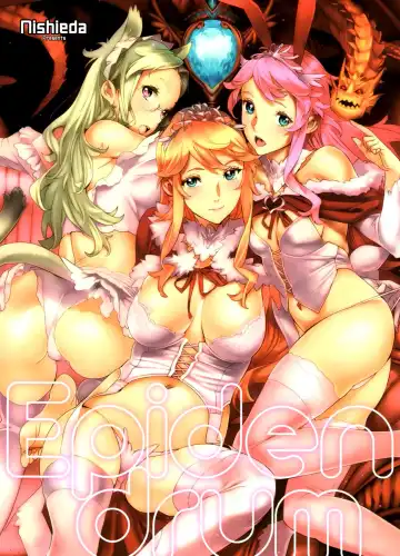 Read [Nishieda] Epidendrum (decensored) - Fhentai.net