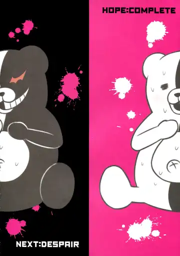 [Bushi] Chou Koukou Kyuu no Futanari Musume tachi ni Monokuma ga Horareru Hon Fhentai - Page 24