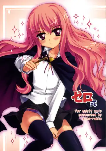 Read [Matsushita Makako - Rakko] Zero Shiki - Fhentai