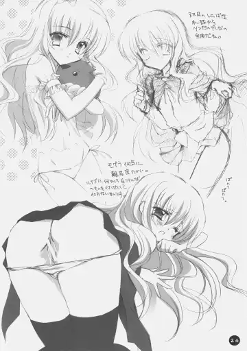 [Matsushita Makako - Rakko] Zero Shiki Fhentai - Page 23