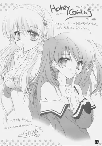 [Matsushita Makako - Rakko] Zero Shiki Fhentai - Page 31