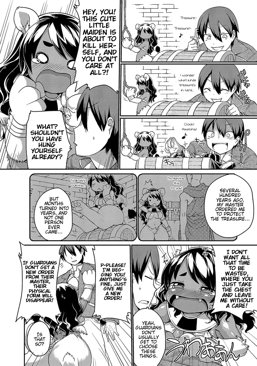 [Kishibe] Sphinx-chan no Ultra Quiz | Sphinx-chan's Ultra Quiz Fhentai - Page 6
